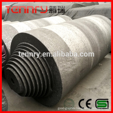 Hot Sale Arc Furnace Good Electrical Conductivity Graphite Electrodes